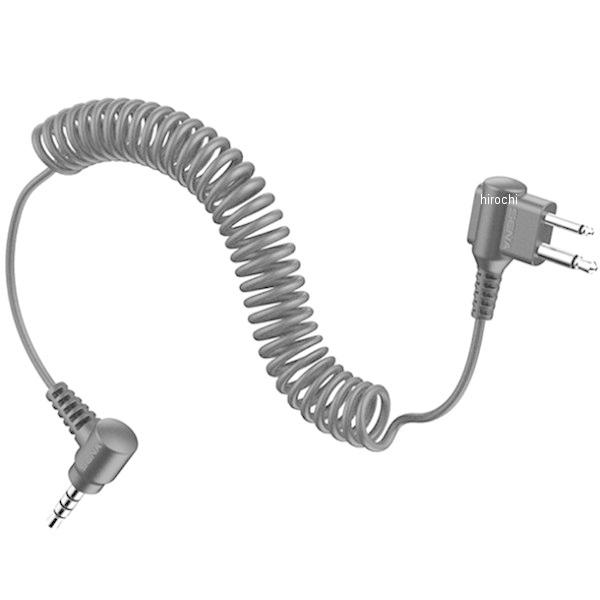 0411150 TUFFTALK-A0111 Zi SENA TUFFTALKp MOTOROLA 2sϊP[u Ki JPX