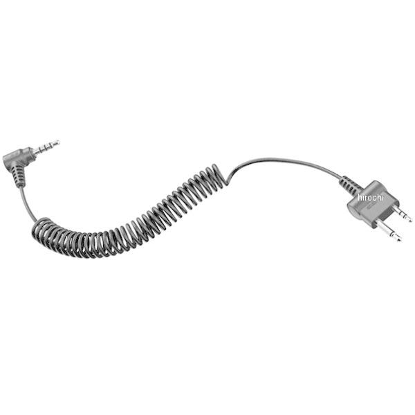 0411152 TUFFTALK-A0117 Zi SENA TUFFTALKp ICOM 2sϊP[u Xg[g Ki JPX