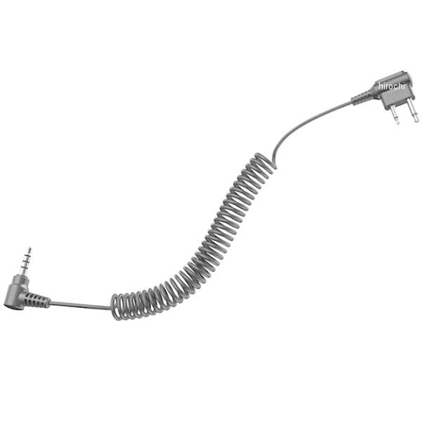 0411154 TUFFTALK-A0113 Zi SENA TUFFTALKp ICOM 2sϊP[u Ki JPX