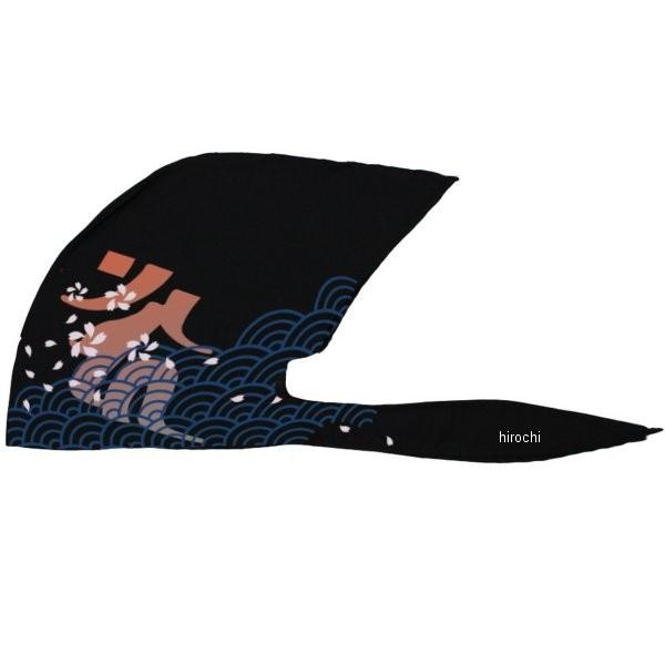 y[J[݌ɂz WBKN-474/BK-OR WBKN-474 jRNhE 󍕓 tăf o_iLbv  / t[TCY JPX