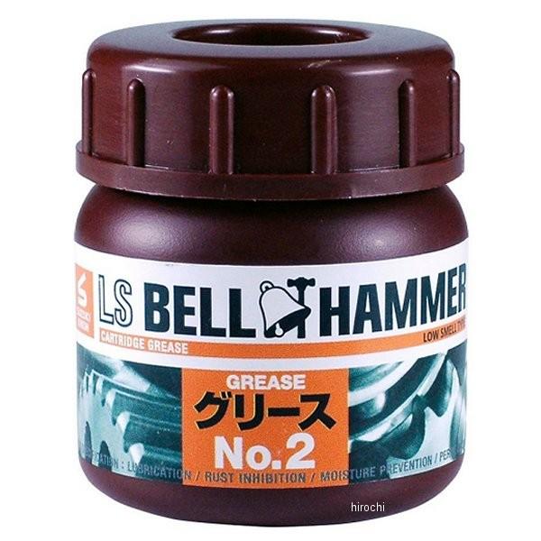 メーカー在庫あり Lsbh16 スズキ機工 Lsベルハンマー グリースno 2 50ml 潤滑剤 原液5 配合 Jp店 ヒロチー商事 通販 Paypayモール