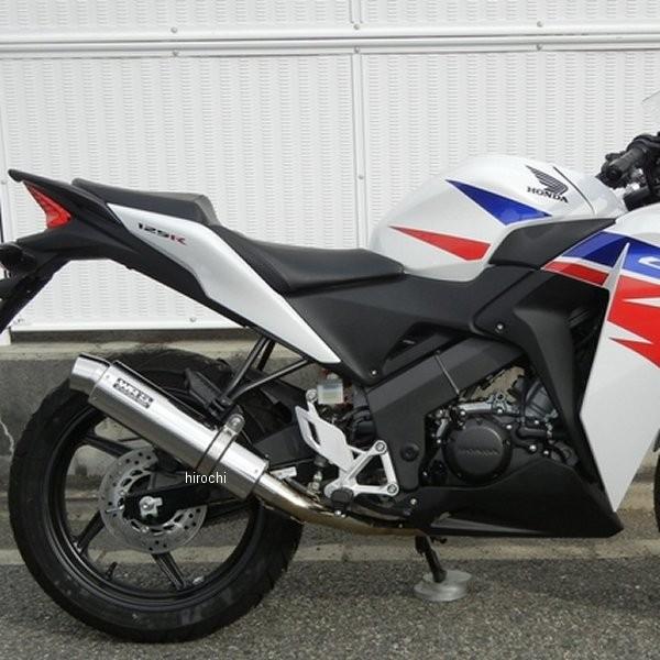 バイク Cbr125r マフラーの人気商品 通販 価格比較 価格 Com
