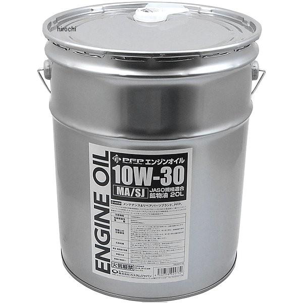 060924732 s[Gts[ PFP GWIC 4ST 10W-30 MA/SJ 20L JPX