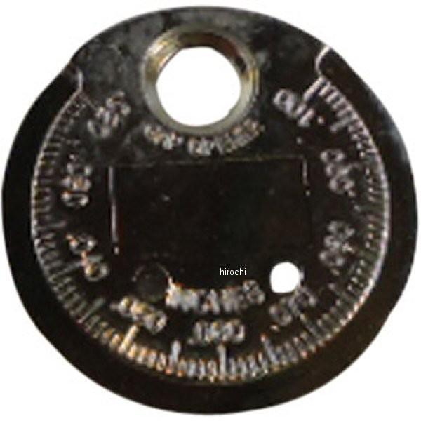 4562338925616 GiW[vCX Energy Price vOMbvQ[W 0.6-2.4mm HDX