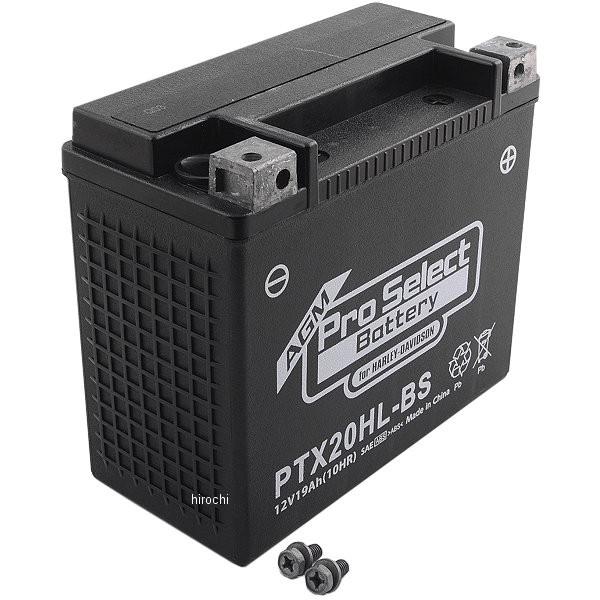 保証付ハーレー専用AGMバッテリープロセレクトバッテリー【PTX20H-BS】 ハーレー専用AGMバッテリー | Pro Select Battery プロセレクト