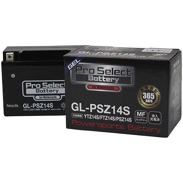 y[J[݌ɂz PSB115 vZNg PROSELECT oCNp obe[ WF^Cv GL-PSZ14S YTZ14S݊ (t[dς) JPX