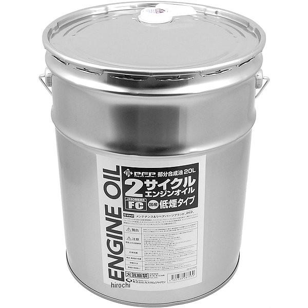 エンジンオイル バイク PFP」の人気商品一覧 | 安い商品を通販