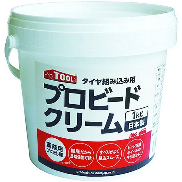 10652039 �v���c�[���X PROTOOLS �v���r�[�h�N���[�� 1kg JP�X