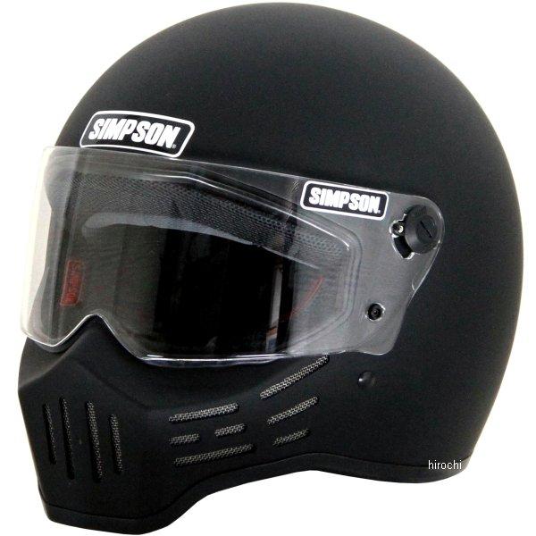 4562363241347 3305125900 シンプソン SIMPSON フルフェイスヘルメット  