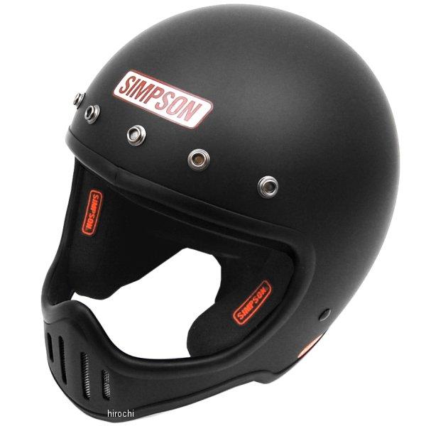 4562363242979 3309125758 シンプソン SIMPSON フルフェイスヘルメット  