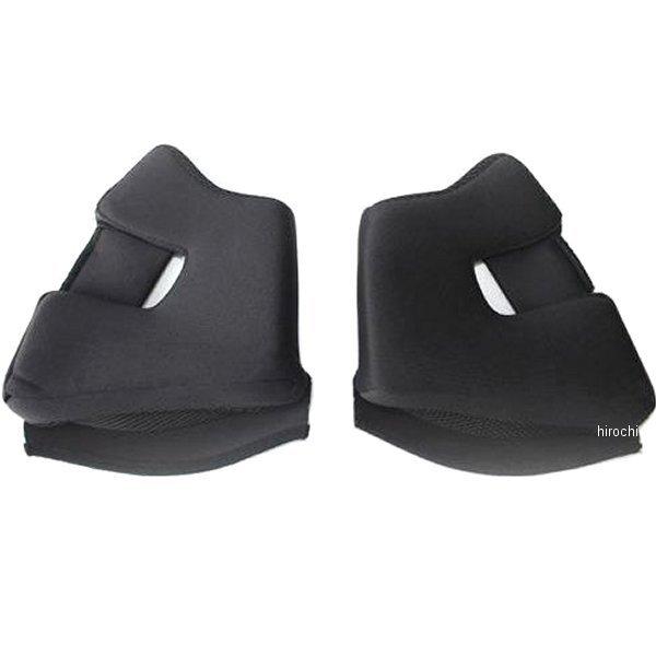 2616714115700 6714115700 �V���v�\�� SIMPSON �`�[�N�p�b�h RX12�p �� 57cm(�X���[���V�F��3.5cm) HD�X