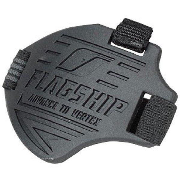 FSPD-01 tbOVbv FLAGSHIP Vtgpbh n[h^Cv  t[TCY JPX