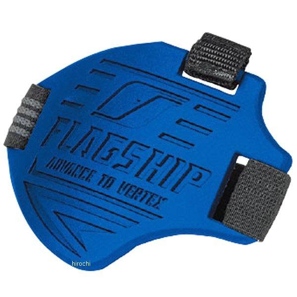 FSPD-01 tbOVbv FLAGSHIP Vtgpbh n[h^Cv  t[TCY HDX