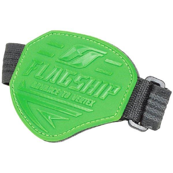 FSPD-02 tbOVbv FLAGSHIP Vtgpbh \tg^Cv  t[TCY JPX