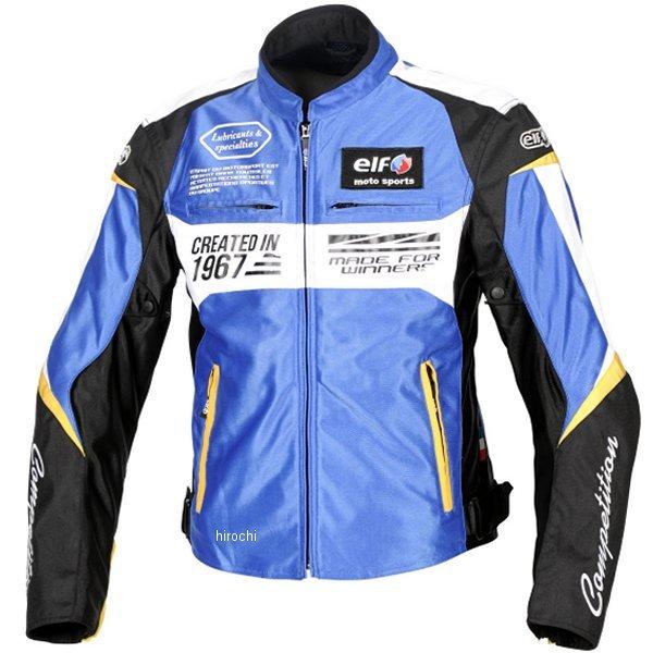 elf バイクジャケット 67 青/白
