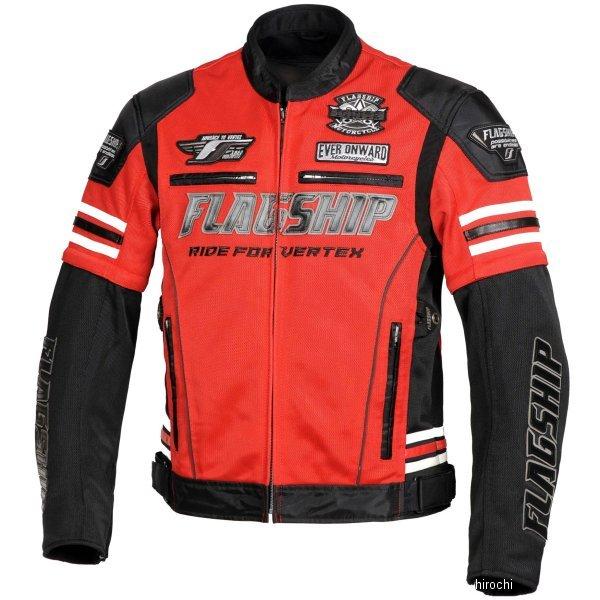 FJ-S203SP tbOVbv FLAGSHIP tăf CNV[hbVWPbg  MTCY JPX