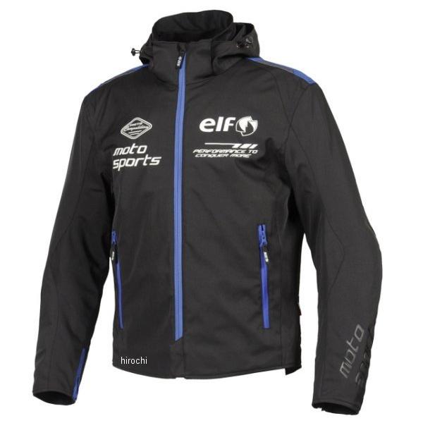 EJ-A111 エルフ elf 秋冬モデル エステンドジャケット 青 Sサイズ JP店  