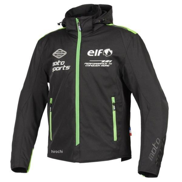 EJ-A111 エルフ elf 秋冬モデル エステンドジャケット 緑 Sサイズ JP店  