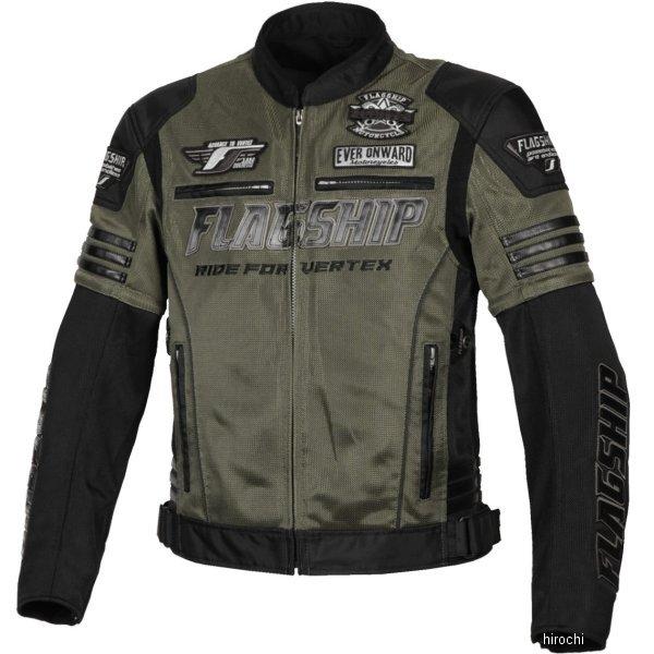 FJ-S203SP tbOVbv FLAGSHIP tăf CNV[hbVWPbg _[NO[ LTCY JPX