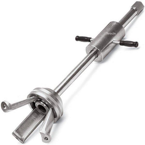 スナップオン ホイルプーラー 4567-G Snap-On Puller 4567-G , And 