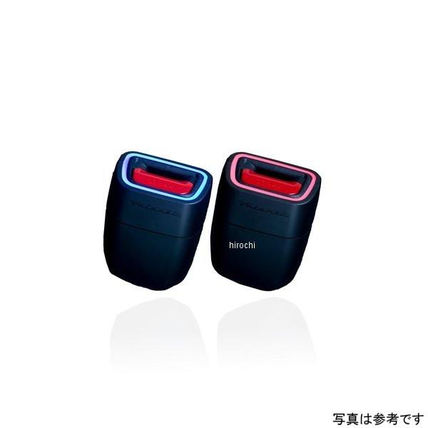 【メーカー在庫あり】 ASV-02-B ヴァレンティ シートベルト バックル イルミネーション ヴィジビリティライト タイプB JP店