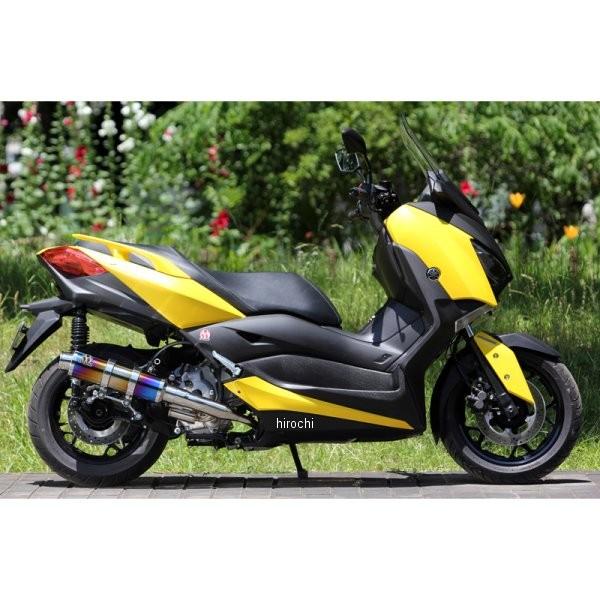 xmax sp忠男 マフラー バイクの人気商品・通販・価格比較 - 価格.com xmax sp忠男 マフラー バイクの人気商品・通販・価格比較 - 価格.com