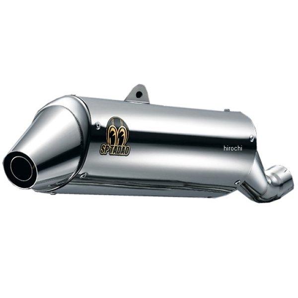 VS2-PB-01 SPj XbvI}t[ p[{bNX V-Strom250 JPX