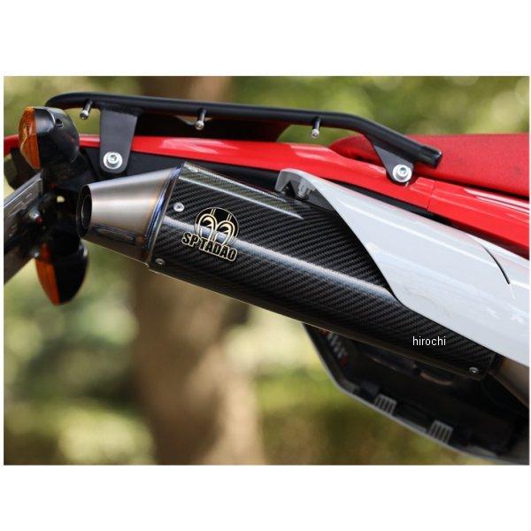 CR2-PB-14 SPj XbvI}t[ p[{bNX 17Nȍ~ CRF250LACRF250M `^&amp;J[{ JPX