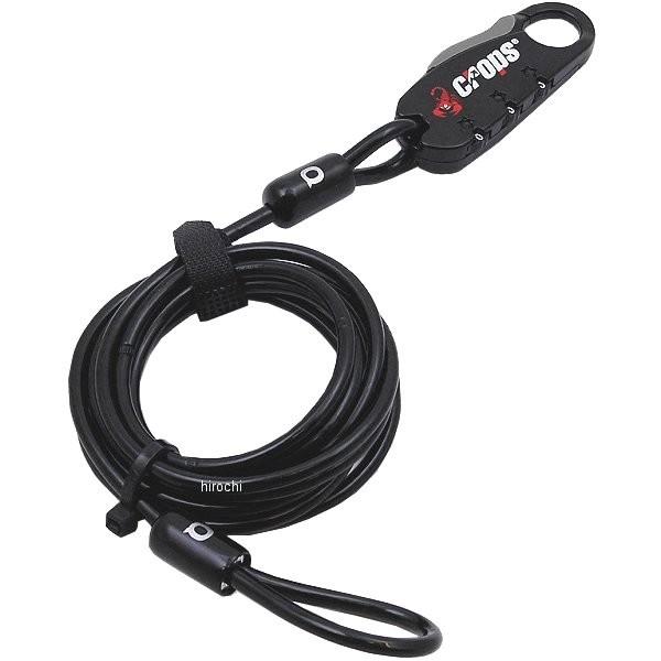 CP-SPD07-BK �N���b�v�X CROPS �X�g���[�g���C���[���b�N �� JP�X