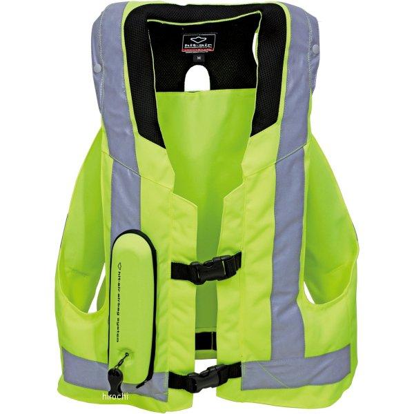 MLV2-P ヒットエアー hit-air エアバックベスト 黄色 Mサイズ JP店  