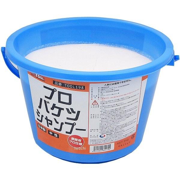 TOOL198 �v���c�[���X PROTOOLS �v���o�P�c�V�����v�[ JP�X