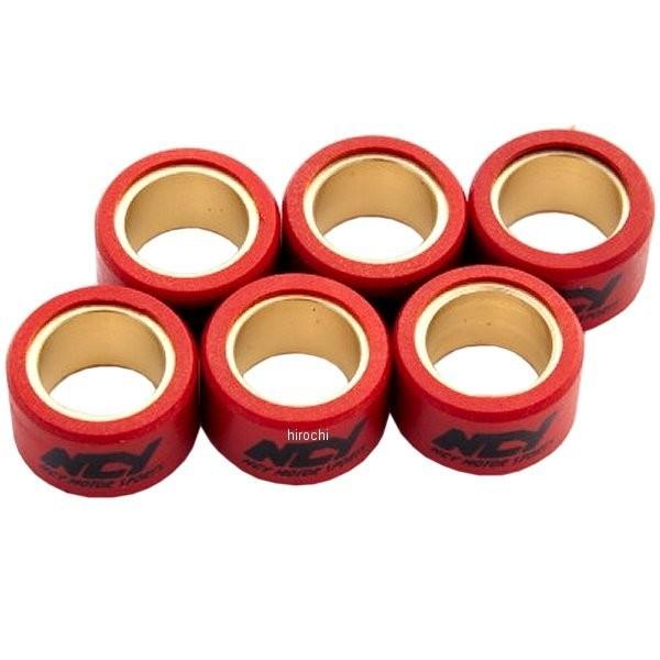 4571261653664 NCY EGCg[[ 20×12 10g VOiXX JPX