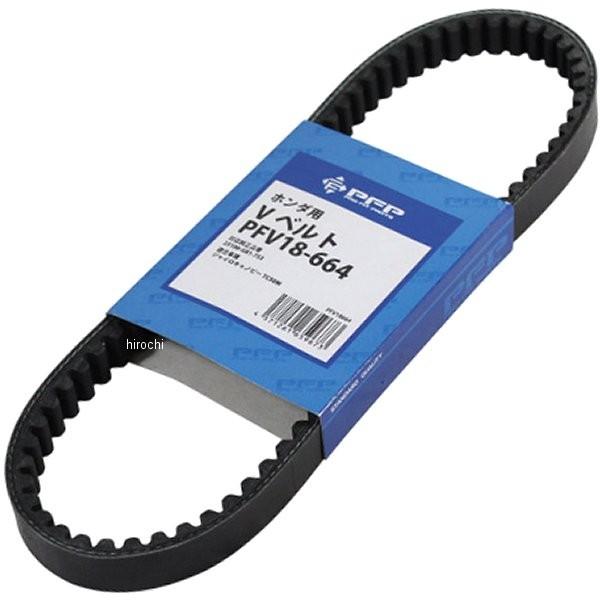 メーカー在庫あり Pfv Pfv18 664 ピーエフピー Pfp Vベルト ジャイロキャノピー Gr1 753 Jp店 株式会社ヒロチー商事 日本車店 通販 Yahoo ショッピング