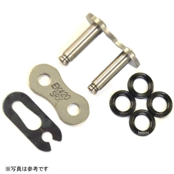 �y���[�J�[�݌ɂ���z 4571291791572 EK�`�F�[�� �]���`�F�[�� SKJ  �N���b�v�W���C���g 420SR-X �V���o�[ JP�X