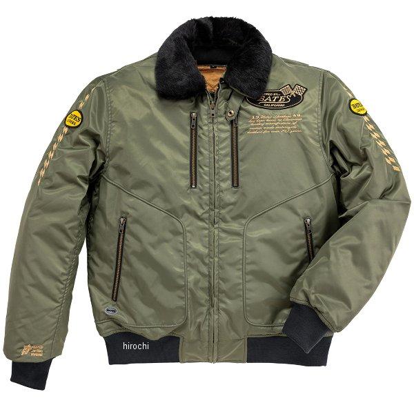 BATES SA-N2453 ベイツ 2024年秋冬モデル ナイロンジャケット セージ  