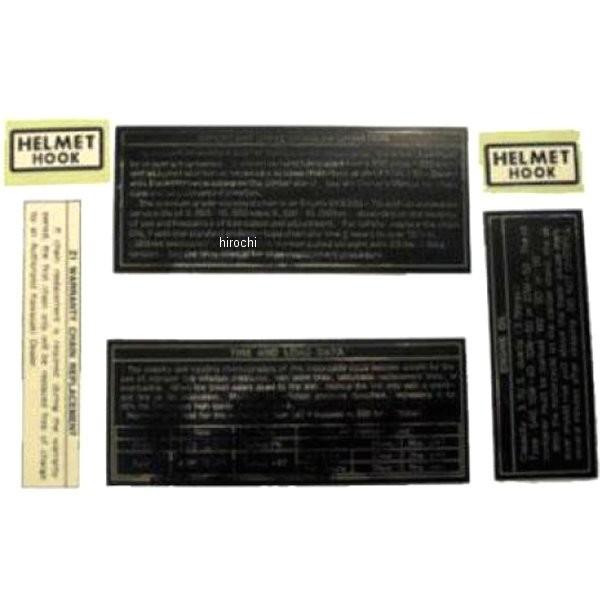 10047 h~RNV R[VXebJ[ Z1 1 HDX