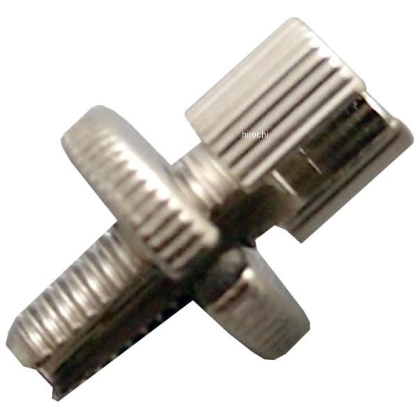 10444 ドレミコレクション クラッチアジャスタースクリュー Z1、Z2 HD