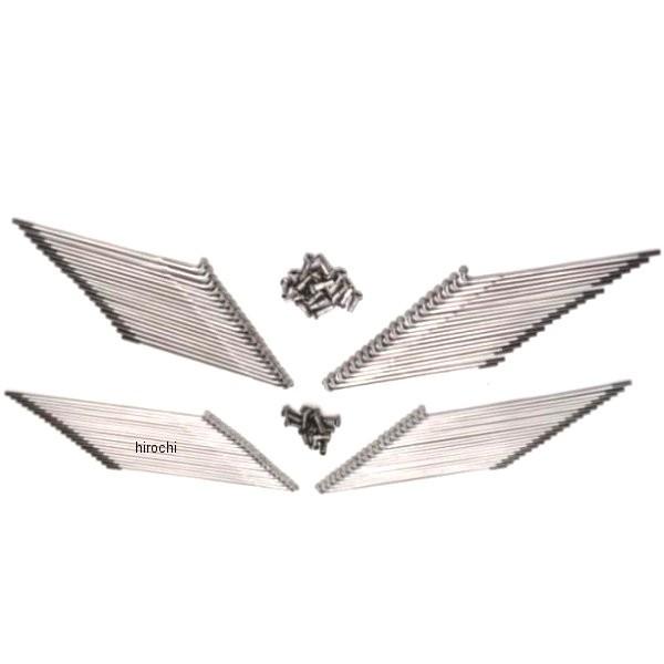 11177 h~RNV X|[NZbg Z1AZ2 XeX F18/R18 HDX