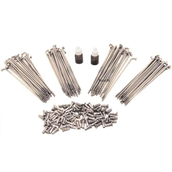 11178 h~RNV X|[NZbg Z1AZ2 XeX F19/R18 HDX