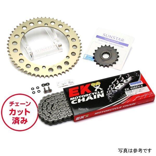 SUNSTAR（サンスター） KE20431 スプロケット＆チェーンキット 428 90