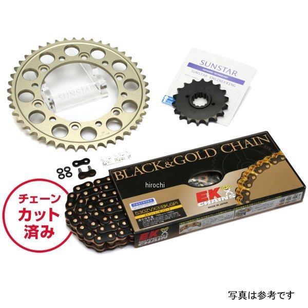 KE57514 �T���X�^�[ �X�v���P�b�g���`�F�[���L�b�g 530 96�N-00�N RF600R �� JP�X