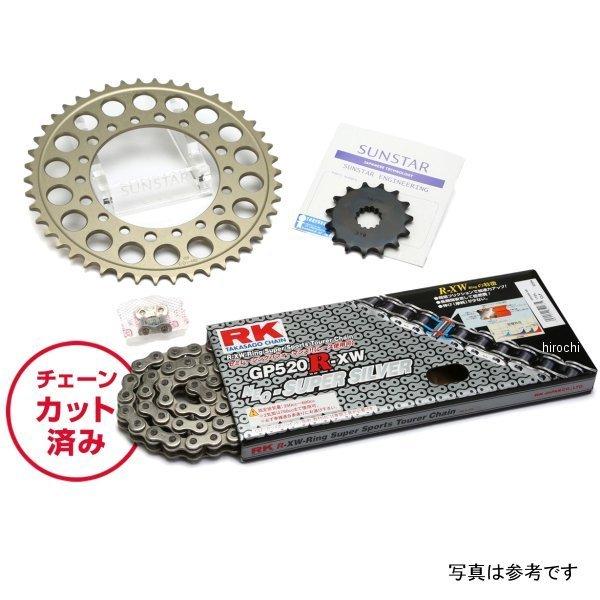 KR32802 �T���X�^�[ �X�v���P�b�g���`�F�[���L�b�g 520 08�N-11�N XR230 Motard �V���o�[ JP�X