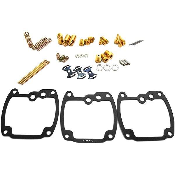 16045 �h���~�R���N�V���� �L���u���^�[���y�A�L�b�g KH250 3�C�� HD�X