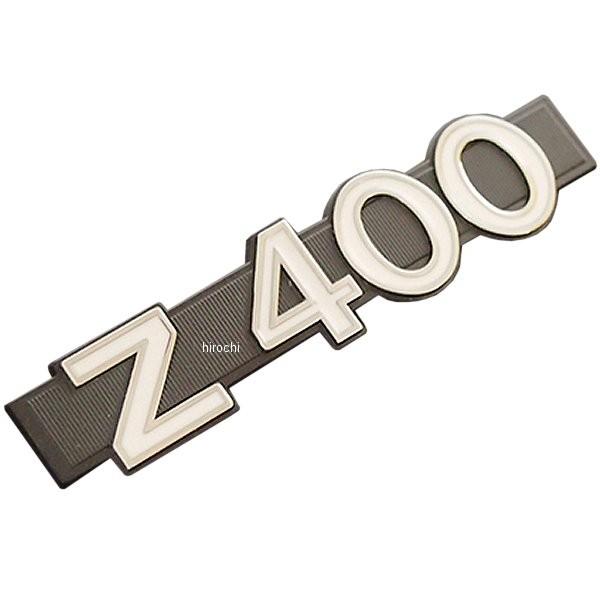 17081 ドレミコレクション サイドカバーエンブレム ゼファー400、KZ400 