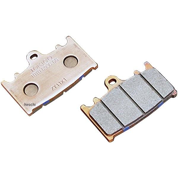 17620 h~RNV tgu[Lpbh [t@[ HDX