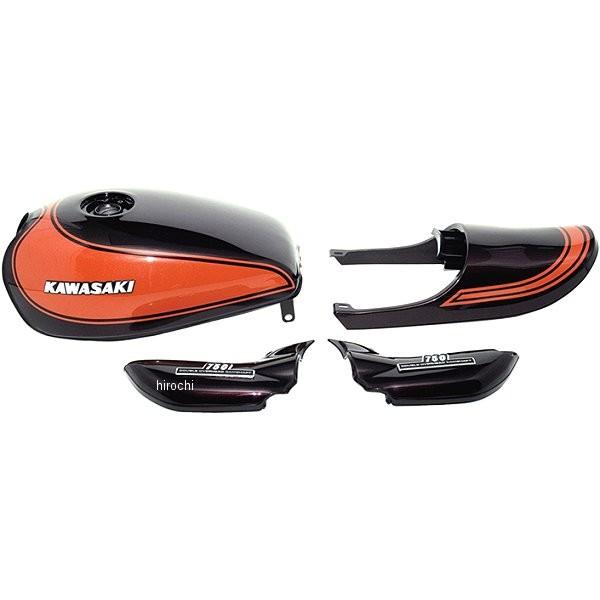 20119 ドレミコレクション 塗装済み スチールタンクセット 20119 ドレミコレクション 塗装済み スチールタンクセット