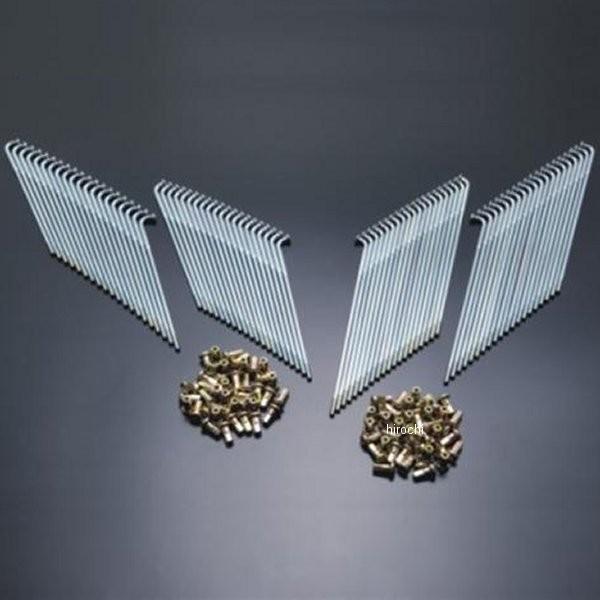 21046 h~RNV X|[NZbg W1SAH1A tg/A HDX