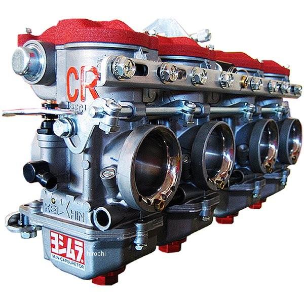 49102 h~RNV CR-MJN Z1 33 HDX