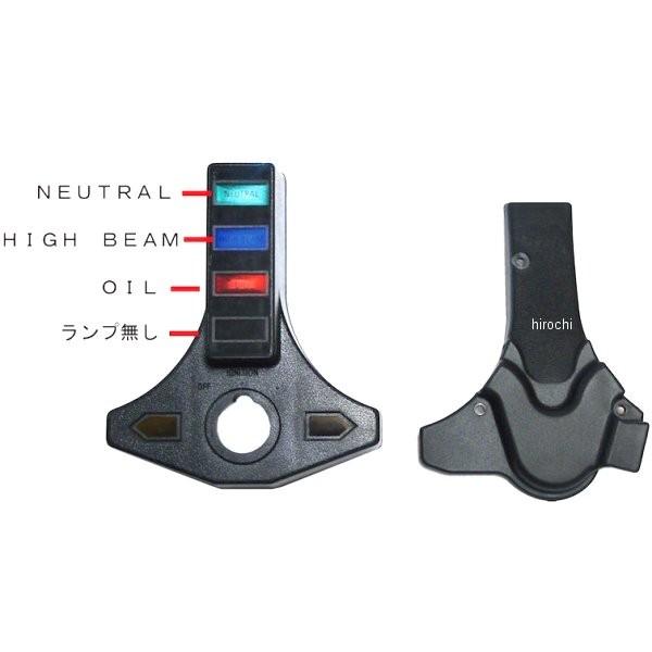ドリームハイ 60063 ドレミコレクション インジケーターパネル Z1000MK2 HD店