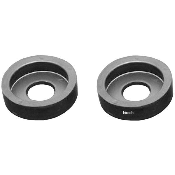 60095 ドレミコレクション MK2スイングアームキャップ ピボット部 Z1-R